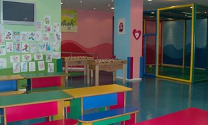 Instalaciones del Indipark